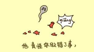 父亲节快乐篇,父亲节快乐爸爸辛苦了