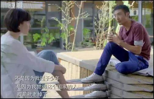 朴树因为缺钱上过的节目,朴树缺钱是什么原因