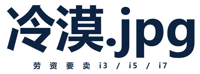 g4560处理器为什么卡,g4560今年还能用吗