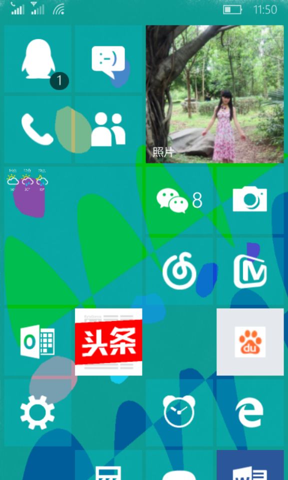 诺基亚638现在怎么样,诺基亚638能升级到w10吗