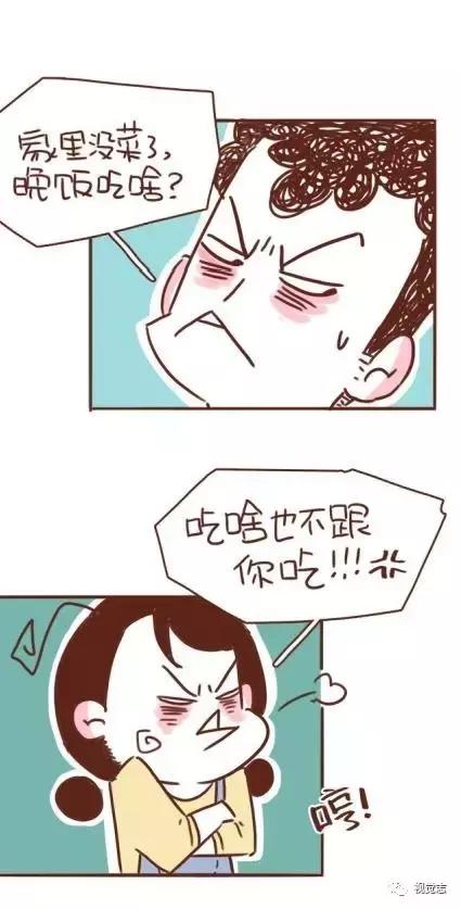 和男朋友身高相差很多是什么体验,身高相差30厘米情侣相处得怎样