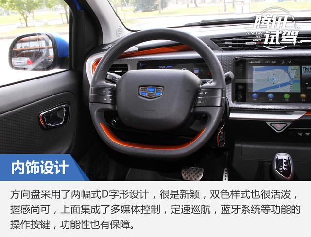 小型远景x1,吉利新远景2020款suv1.4t