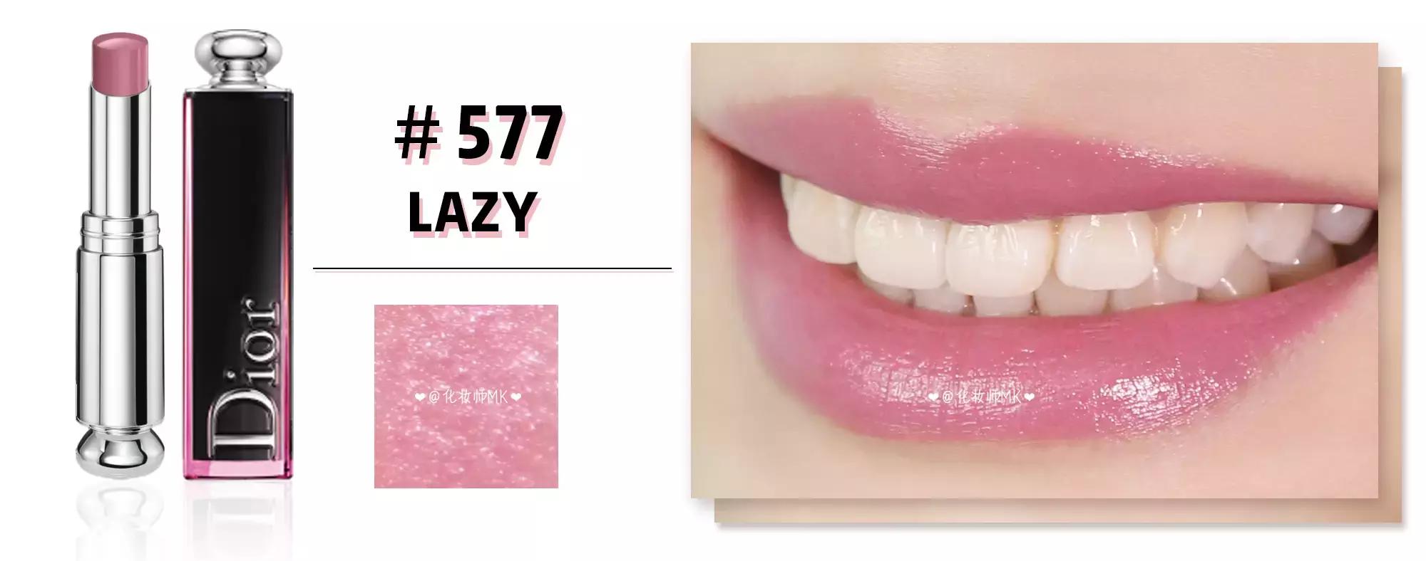 dior迪奥魅惑釉唇膏001,dior魅惑釉唇膏