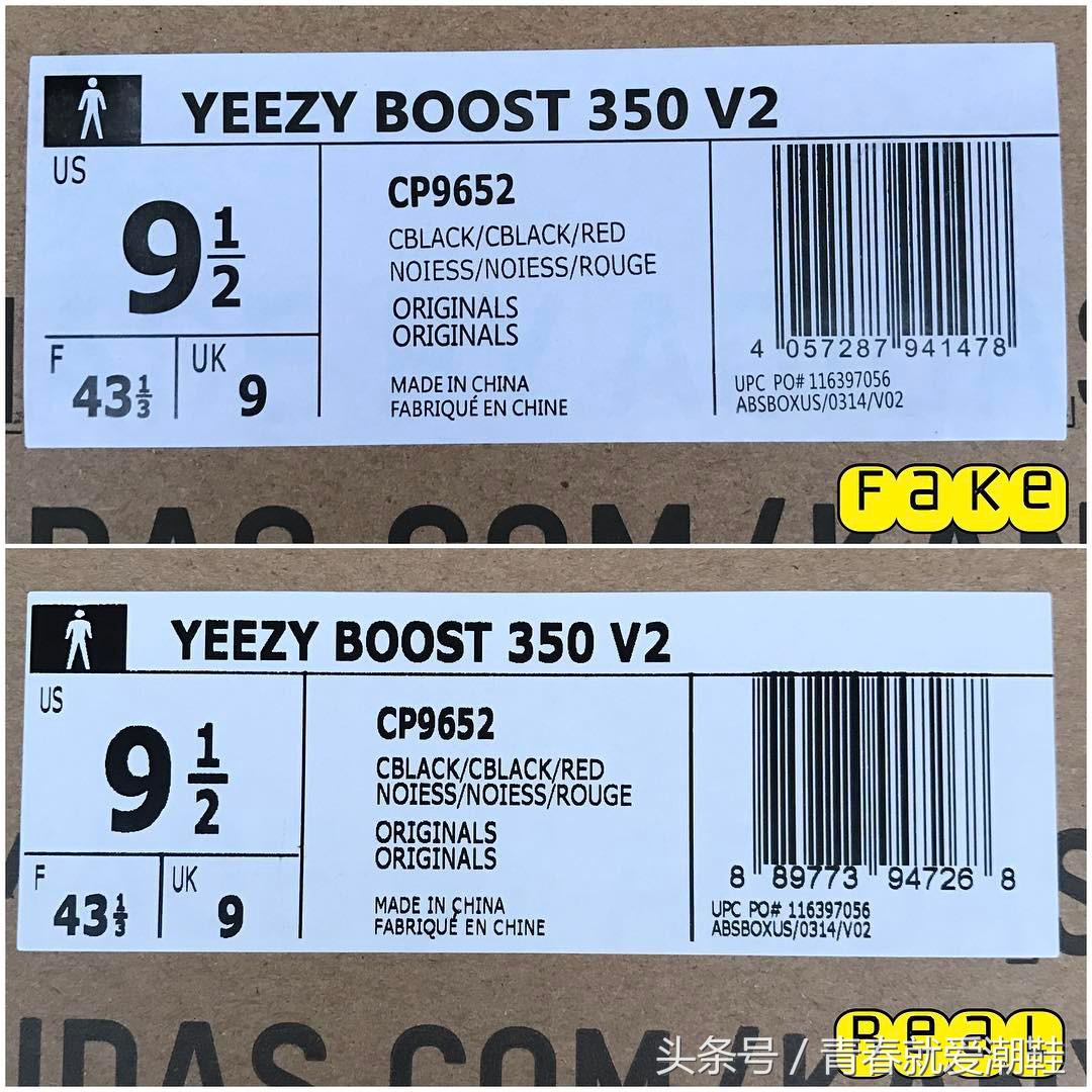 莆田鞋各品质如何鉴定,莆田鞋品质鉴定