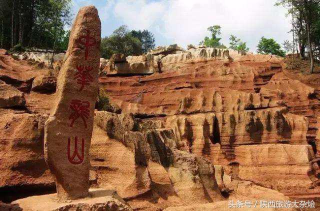 陕西汉中避暑旅游攻略,陕西汉中避暑胜地有哪些