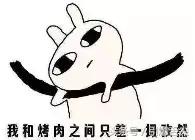 洛阳冷饮推荐,洛阳哪里有特色冷饮店