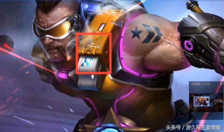 王者荣耀所有英雄开场白的彩蛋,王者荣耀电玩小子的彩蛋