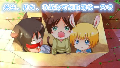 治萝莉控，治你妹的萝莉控！萝莉赛高！