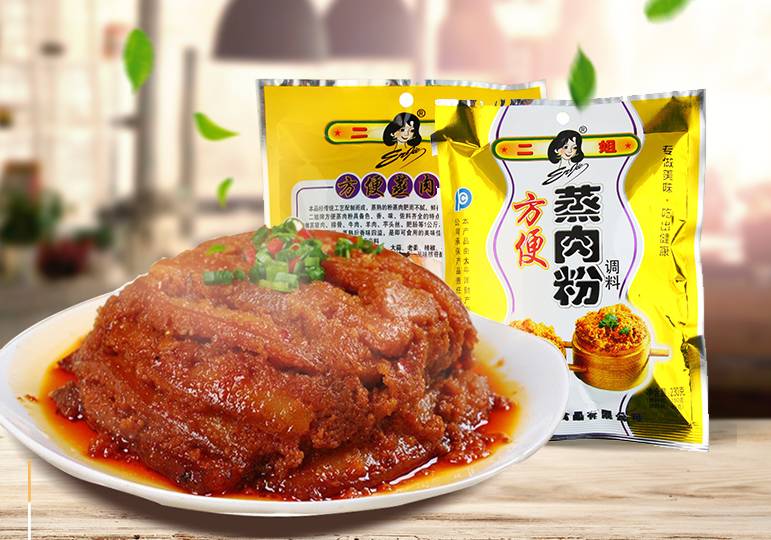 半小时做10道菜,半个小时之内做出好吃的菜