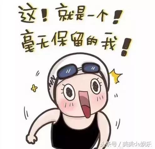 赵丽颖李易峰被冯小刚大爆料？喝中药？暴露了小秘密