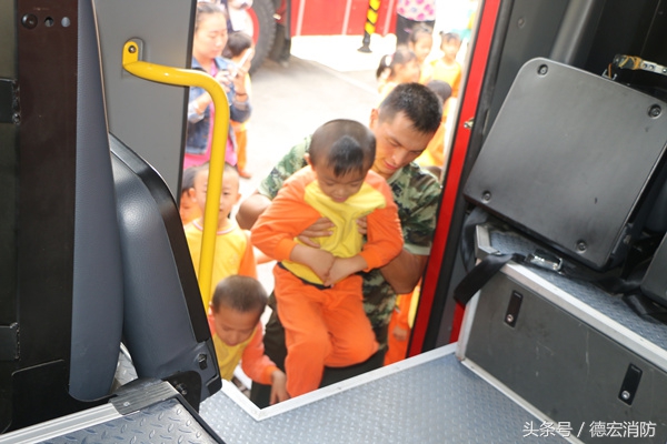元旦消防大礼包请速读,消防周末大礼包