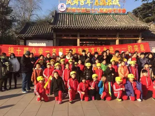 济南最顶尖的十所小学,济南排名前十的学校小学