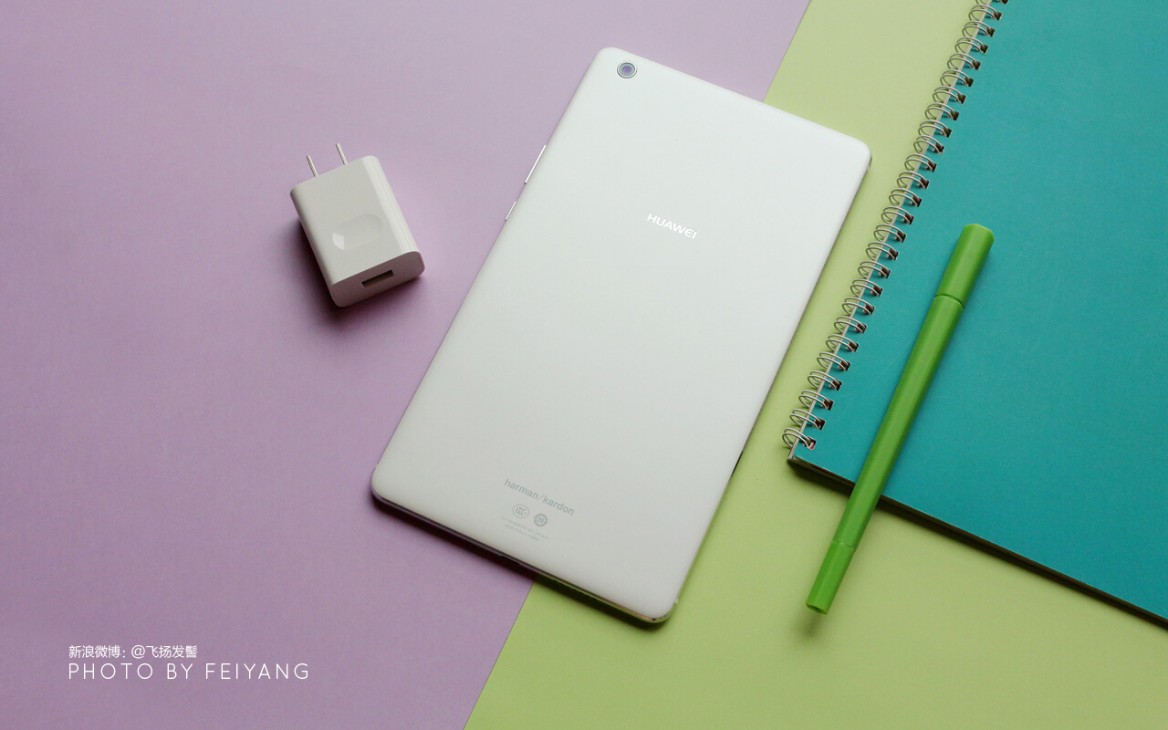 华为平板m3青春版如何隐藏应用,华为平板m3青春版玩巅峰极速