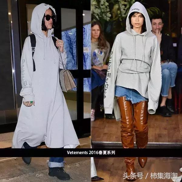 vetements怎么那么火,vetements2017秋冬