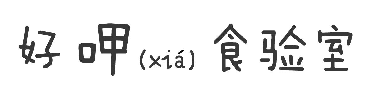 如何挑选一款适合自己的葡萄酒,小白怎么挑选适合自己的葡萄酒