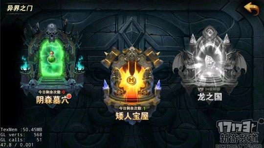 育碧官方手游叫什么,育碧魔法门之英雄无敌