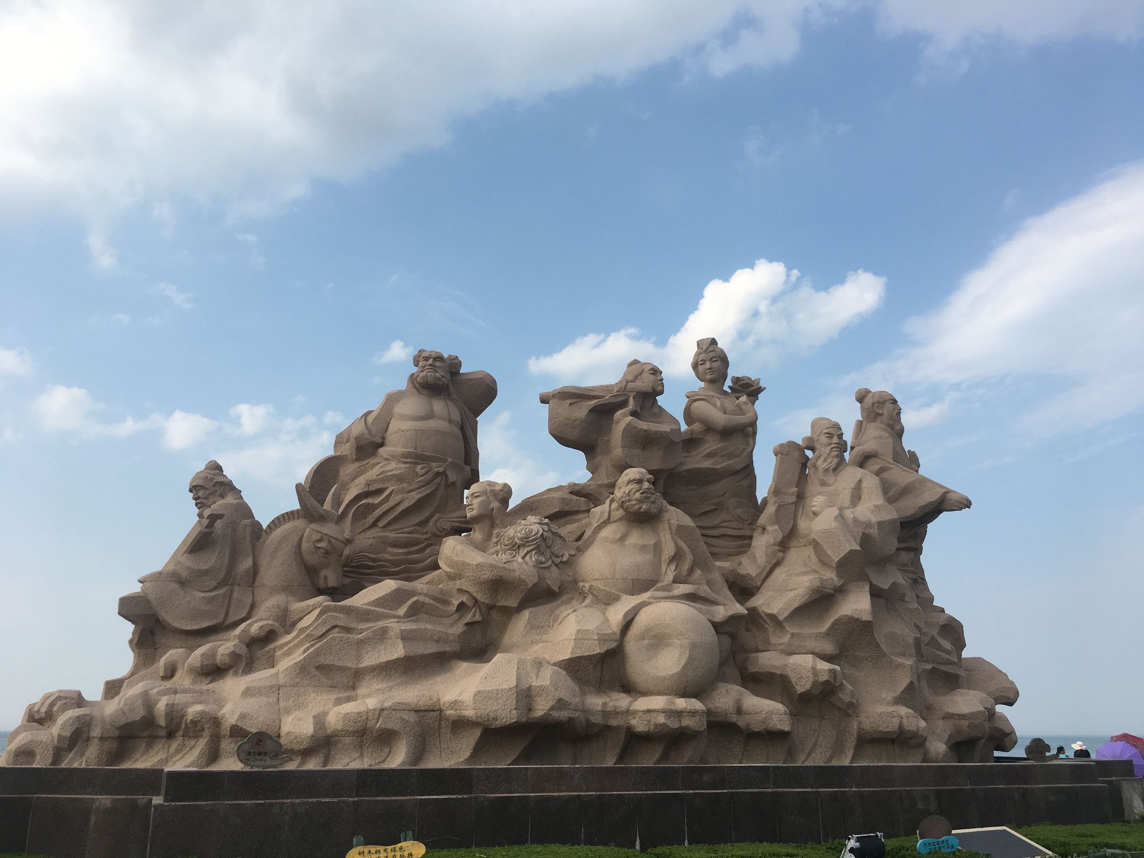 蓬莱徒步旅行,青岛威海蓬莱7天旅游攻略