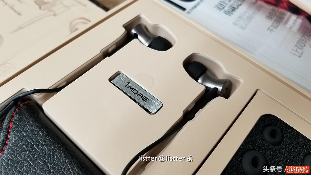 没有电池的无线蓝牙耳机,小米圈铁pro与万魔1more测评