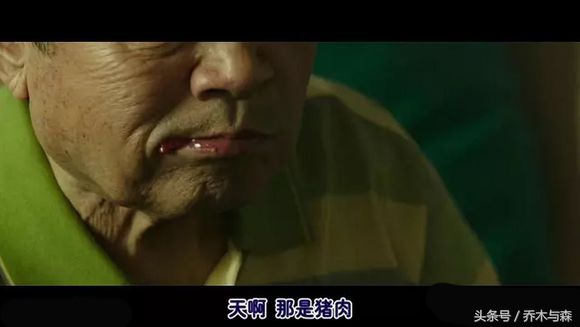 冰封的汉江慢慢融化，冰面之下的无头女尸浮出水面，连环杀人凶手