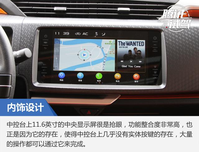 小型远景x1,吉利新远景2020款suv1.4t