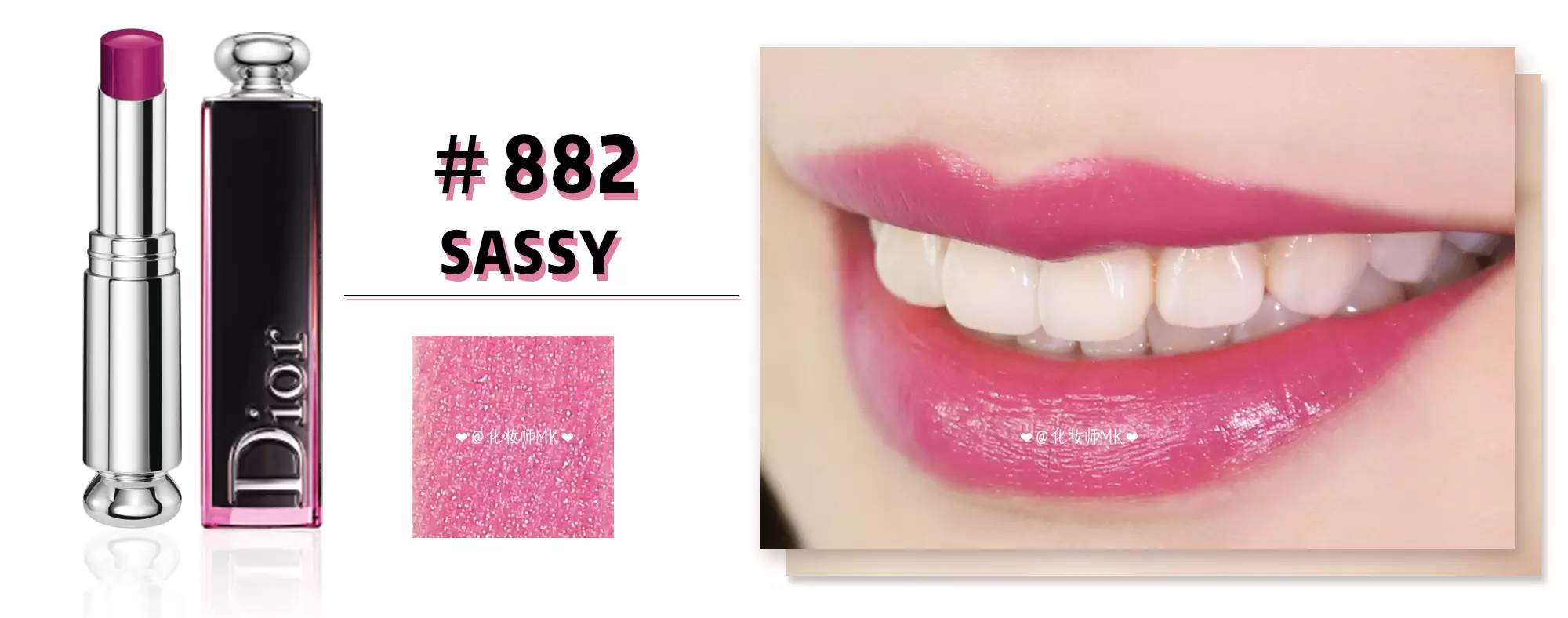 dior迪奥魅惑釉唇膏001,dior魅惑釉唇膏