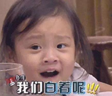 来自“黑皮难民”的呐喊！今年夏天的防晒神器你都get到了吗？