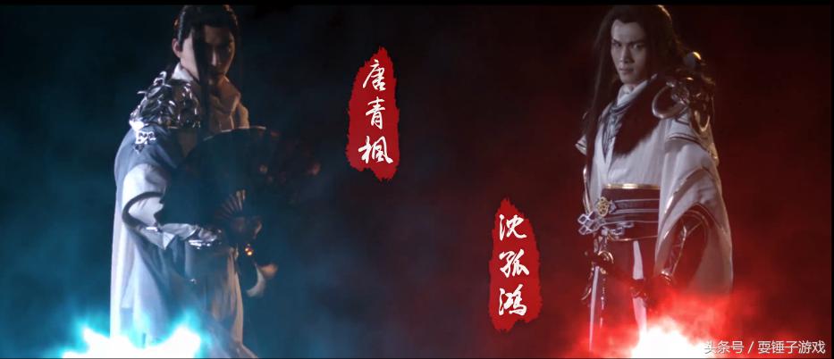 天涯明月刀cos山海观雾,天涯明月刀cos约拍