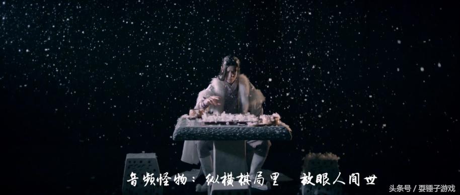 天涯明月刀cos山海观雾,天涯明月刀cos约拍