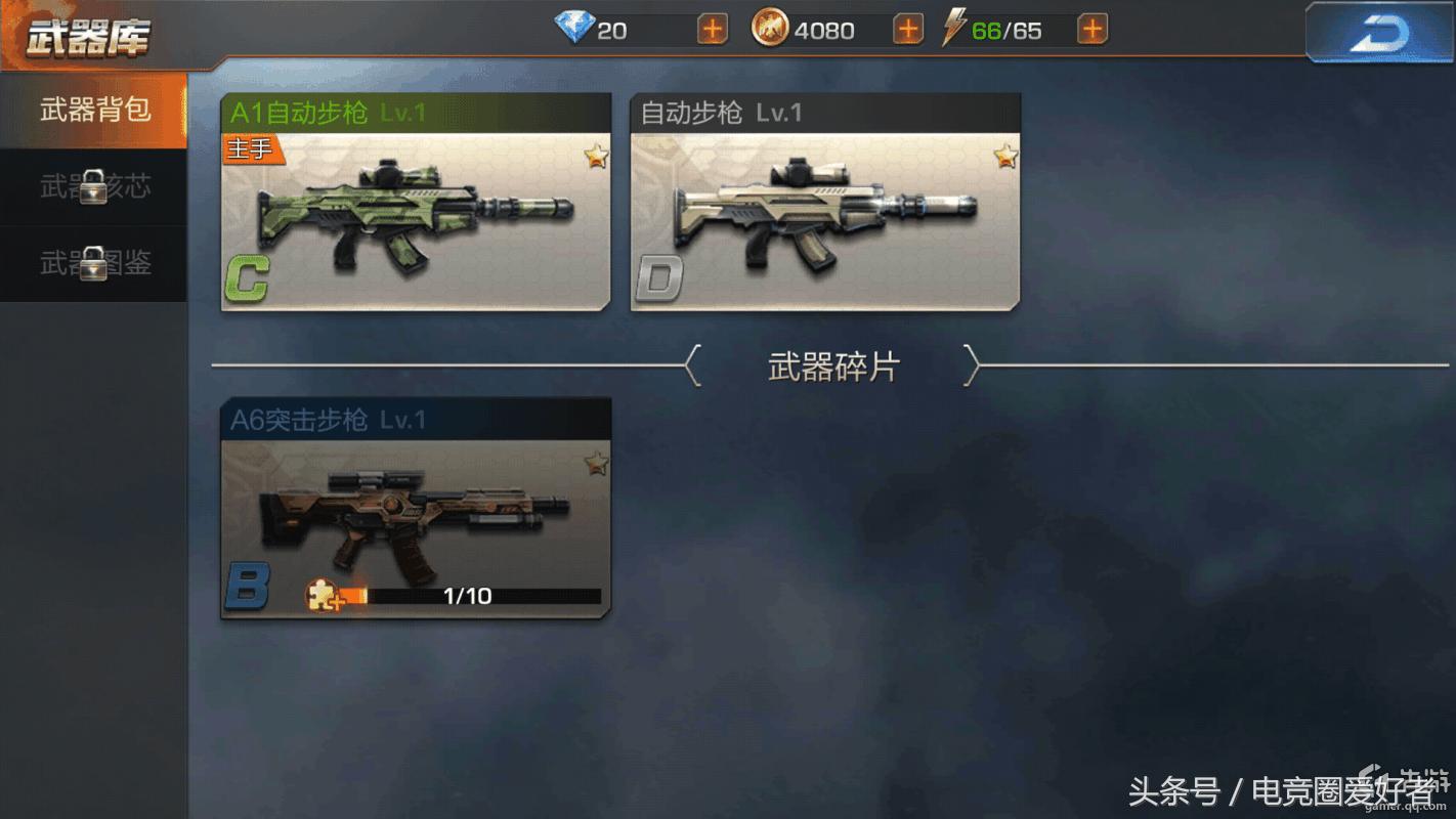 魂斗罗归来官方手游,游戏推荐手游魂斗罗归来