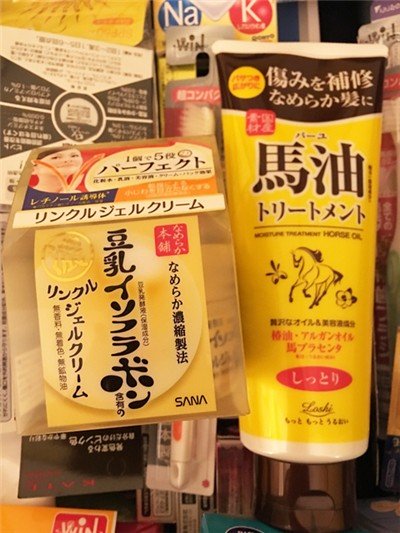 大阪药妆哪里最便宜,京都奈良大阪哪里药妆最便宜