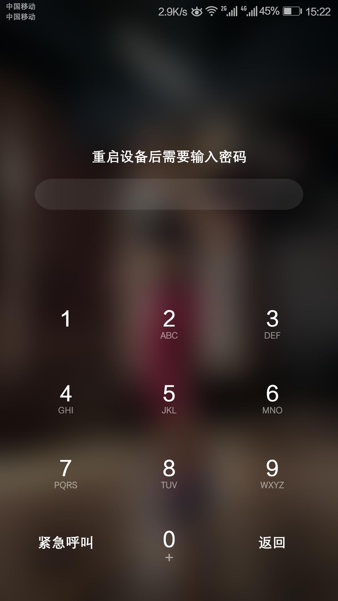 手机丢了怎么办教你一招永远不丢,手机丢了快速找回技巧