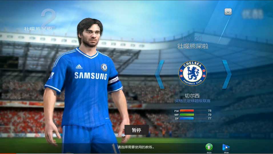 如果你是吃鸡的老玩家,如果你是老玩家视频