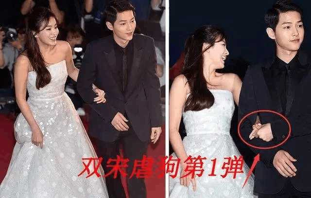 宋仲基宋慧乔搭肩同游,宋仲基宋慧乔巴厘岛甜蜜约会