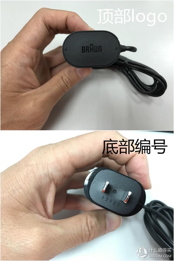 高性价比剃须刀300,性价比三刀头剃须刀