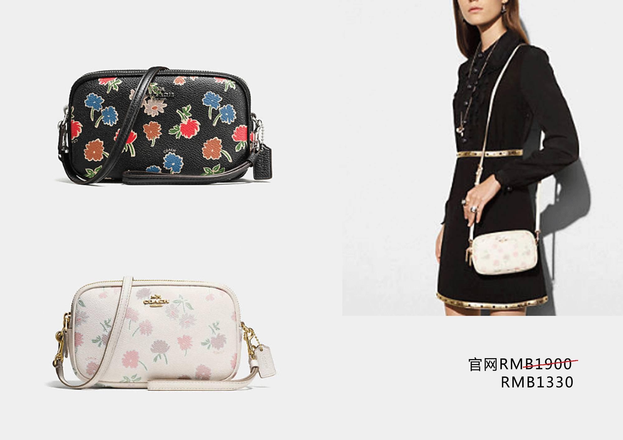 十大入门级轻奢女包千元下,20岁女生适合背什么品牌的包