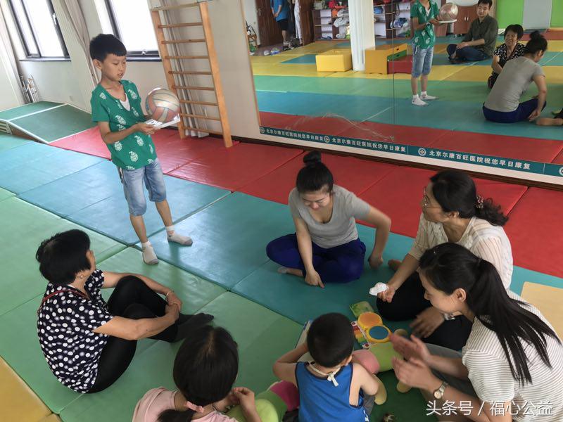 绂忓績鍏泭閲岄潰鐨勪换鍔℃槸楠椾汉鐨勫悧,绂忓績鍏泭