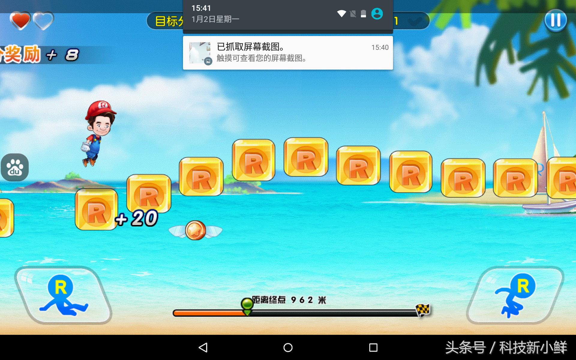 vivoi8平板值得入手吗,voyoi8平板怎么样