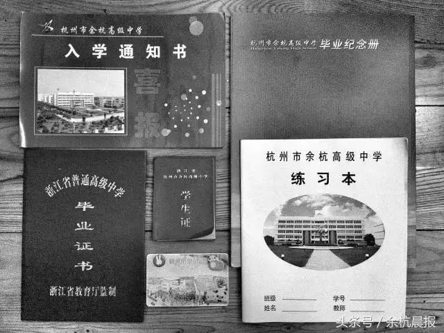 来不及道别就已永别,来不及告别青春已远逝