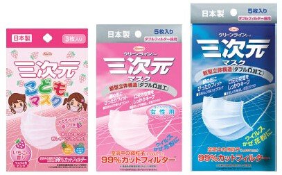 大阪药妆哪里最便宜,京都奈良大阪哪里药妆最便宜