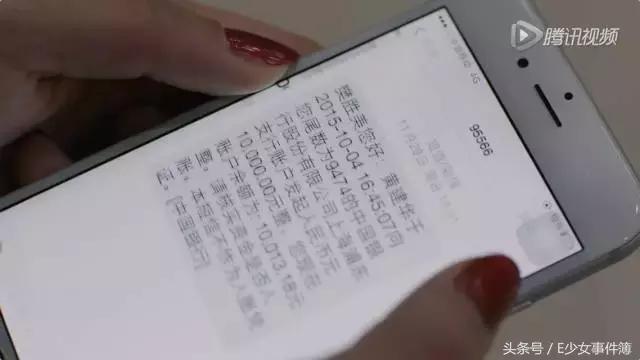 欢乐颂五美的经济阶层,欢乐颂五美是什么工作