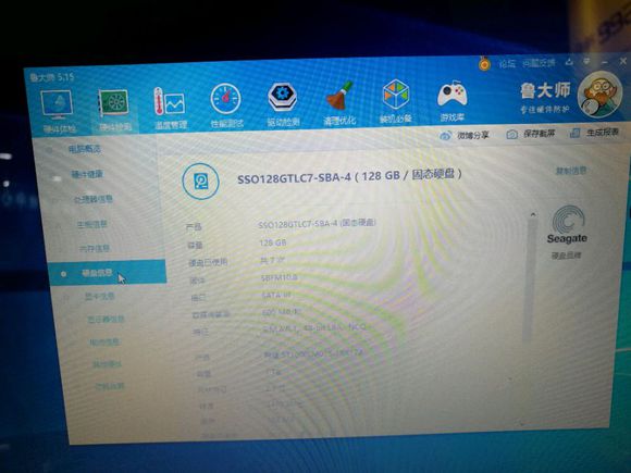 战神z6kp5gt有独显直连吗,战神z7gtx1060评测