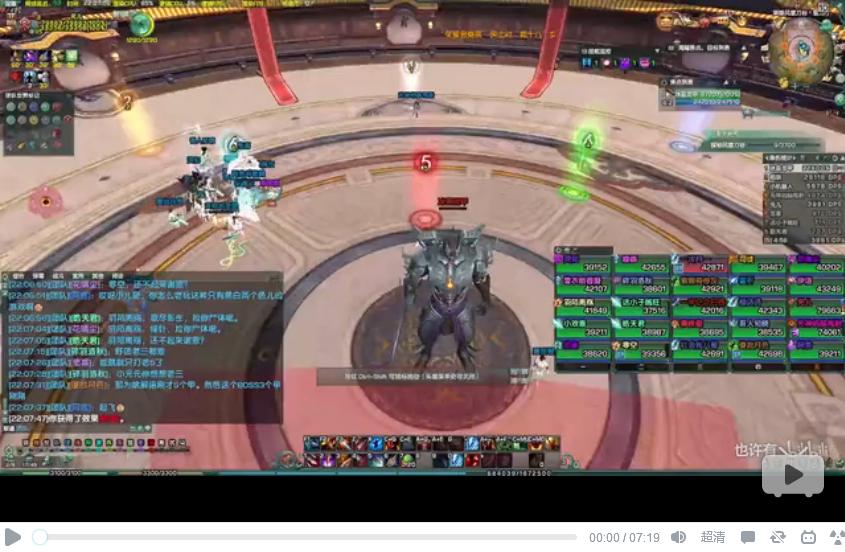 剑网三英雄辉天堑攻略,风雷刀谷锻刀厅怎么打