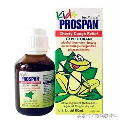 海淘药品德国小绿叶,海淘小绿叶功效