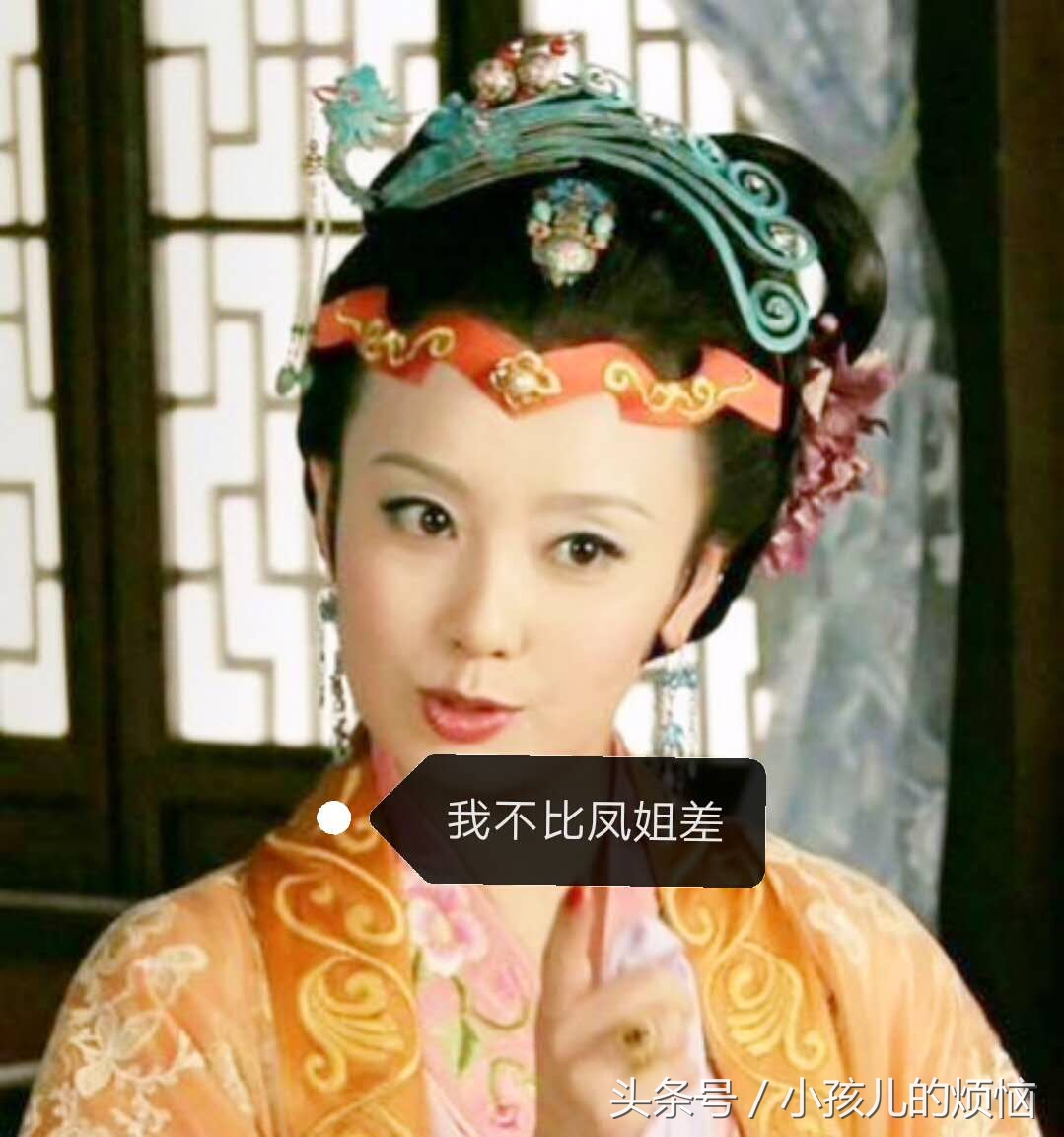 尤氏是什么样的人,红楼梦尤氏的结局是什么