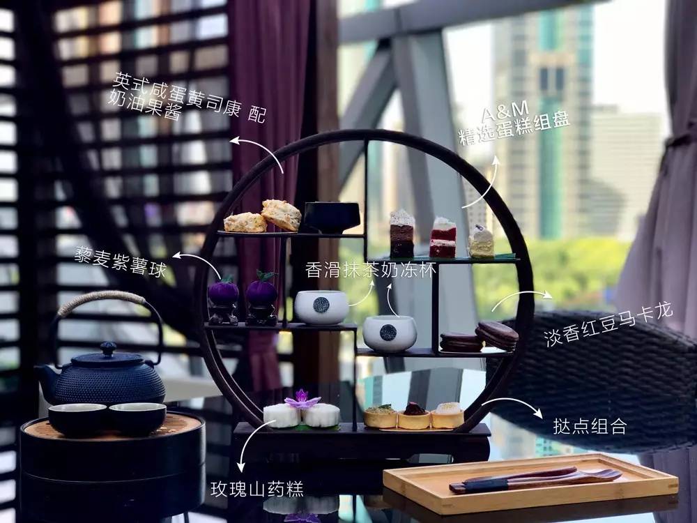 探店下午茶点,探店下午茶咖啡店