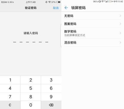 vivox100pro超声波指纹,vivox80pro超声波指纹