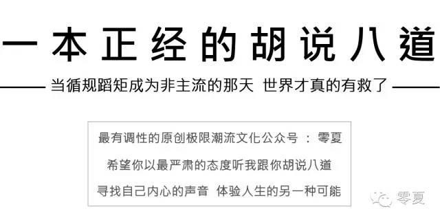 单板滑雪裤穿法女,单板滑雪裤怎么改短