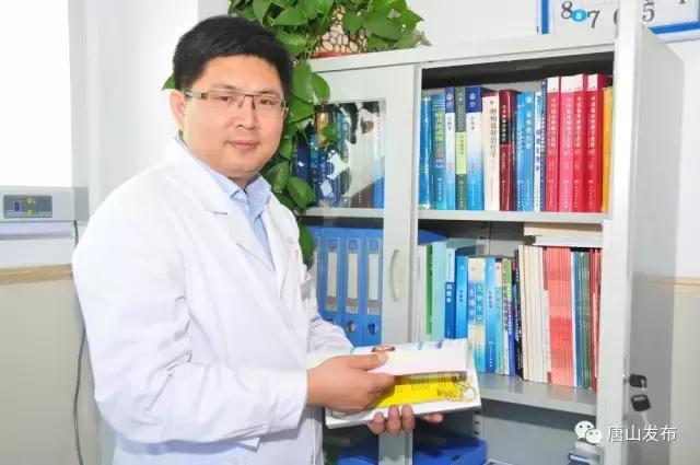 2017年唐山最美医生,唐山最美医生护士