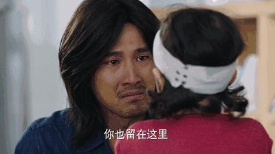 从面瘫视帝到哭戏之王，曾被骂丑八怪的他，不但演技了得，还娶了国民女神！