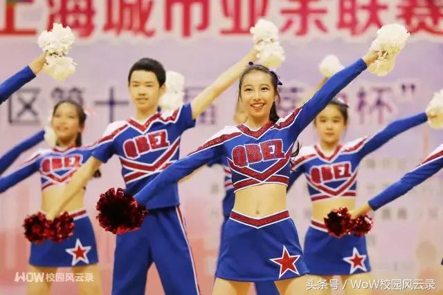 涓婃捣澶嶆棪闄勫睘涓鍒濅腑,涓婃捣澶嶆棪澶у闄勫睘涓鍒濅腑